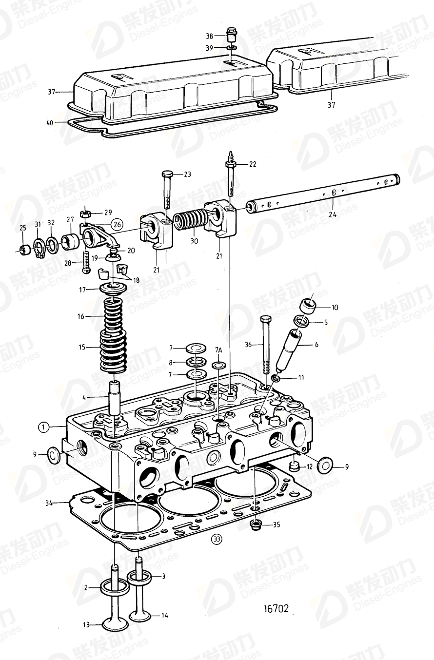 VOLVO Inlet valve 3825908 Drawing